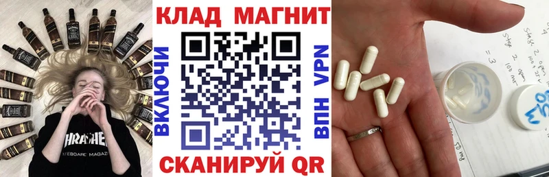Наркошоп купить КЕТАМИН  Галлюциногенные грибы  Мефедрон  Канабис  Alpha PVP  ГАШ  Печоры