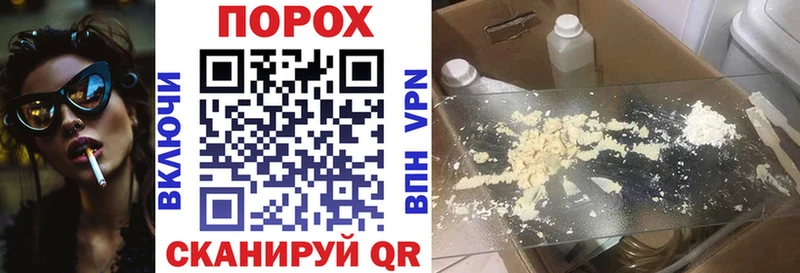 Купить Печоры Amphetamine Розовый