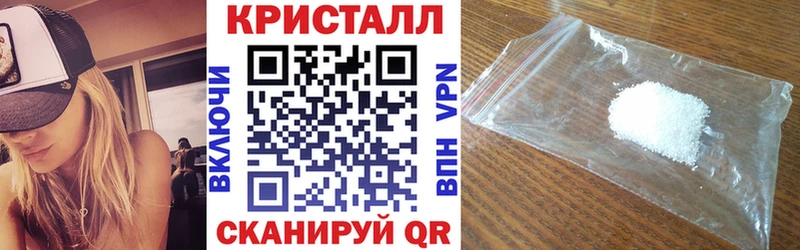 АМФЕТАМИН Розовый Печоры