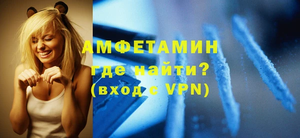 героин Дмитриев