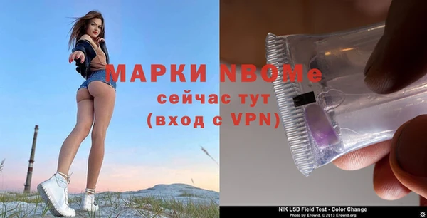 наркотики Дмитровск