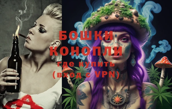 MDMA Дмитров