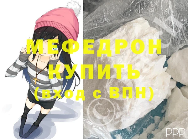 героин Дмитриев
