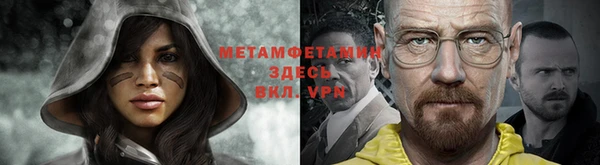 героин Дмитриев