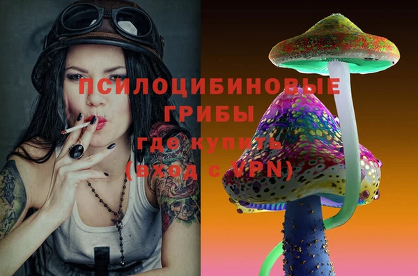 наркотики Дмитровск