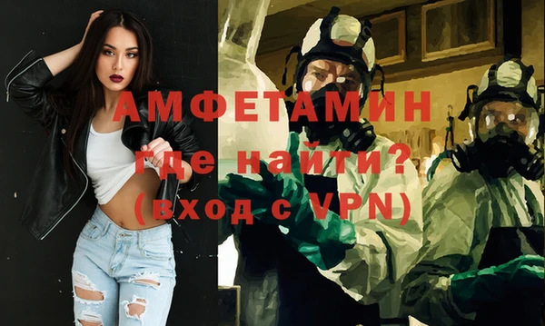 героин Дмитриев