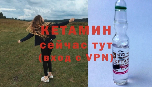 героин Дмитриев