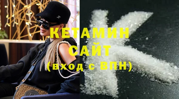 героин Дмитриев