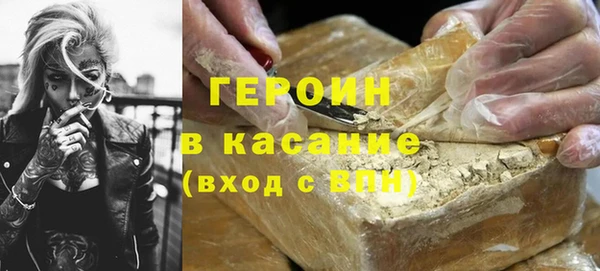 наркотики Дмитровск
