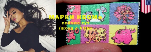 героин Дмитриев
