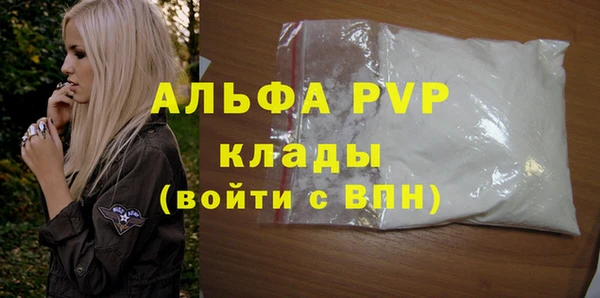 героин Дмитриев