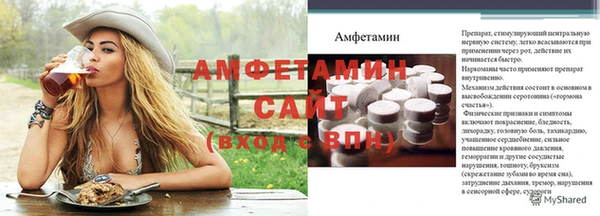 героин Дмитриев