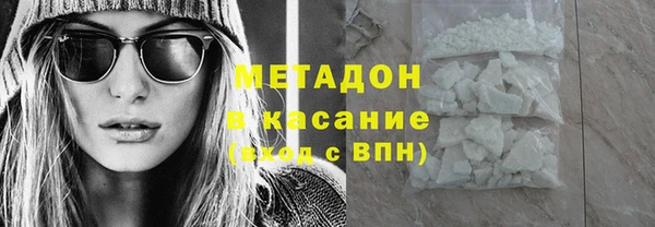 наркотики Дмитровск
