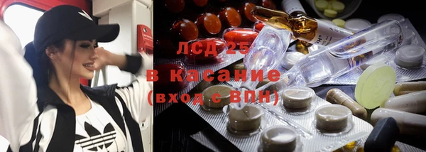 наркотики Дмитровск