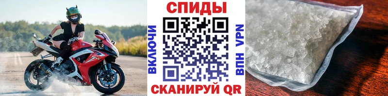 Купить закладки  Печоры  Первитин Декстрометамфетамин 99.9% 