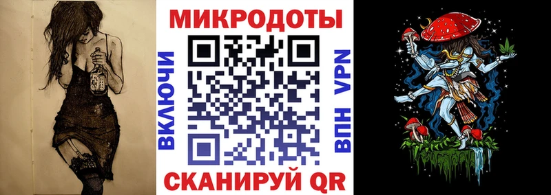 Купить закладки  Печоры  Псилоцибиновые грибы Psilocybe 